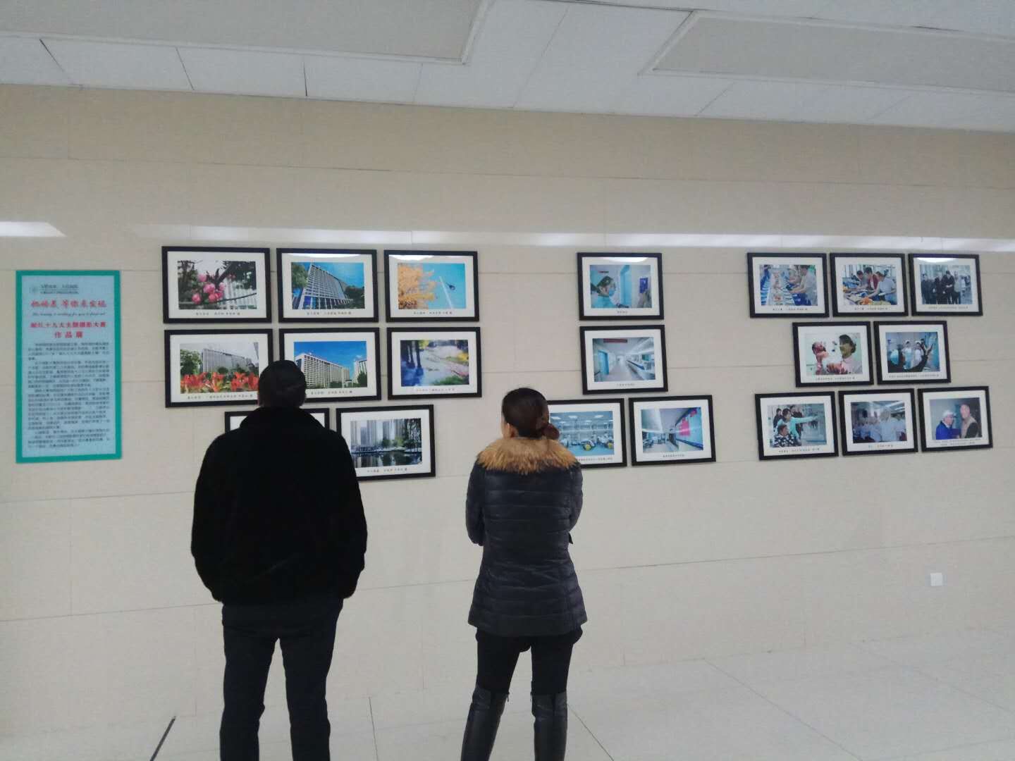 15160917282909.jpg QQ图片20180111125744.jpg