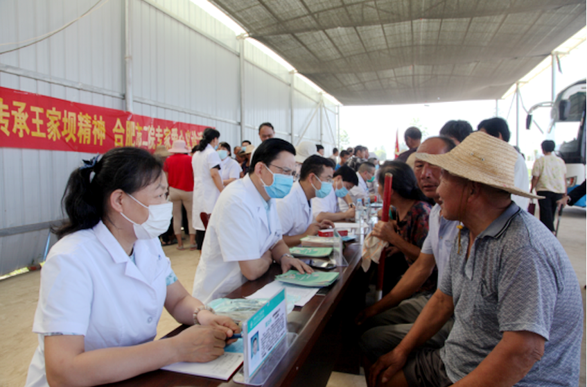 1600140940591028.png F_$O(B~E3GX(CS@3[V9Z(O8.png