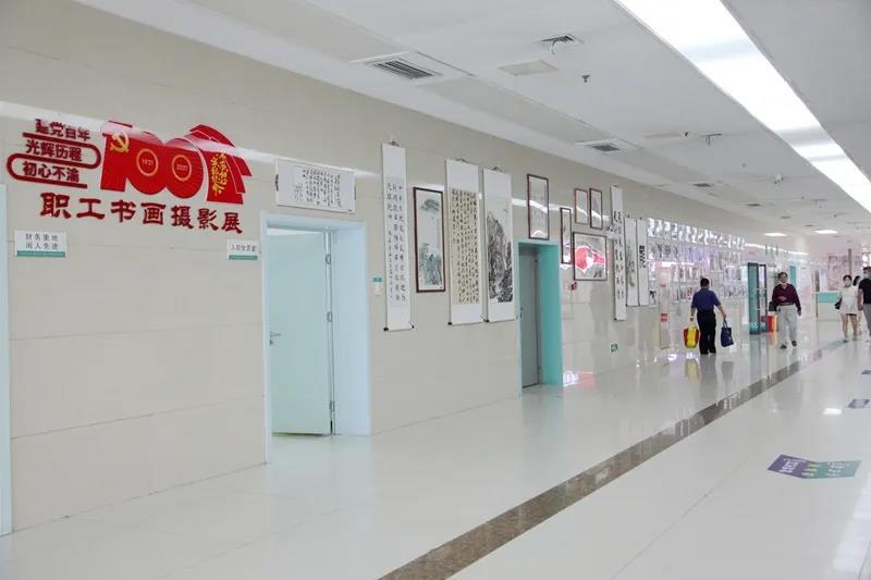 微信图片_20210702090505.jpg 微信图片_20210702090505.jpg