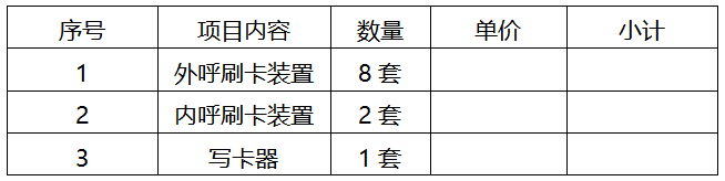 QQ20260324-111119.jpg QQ20260324-111119.jpg